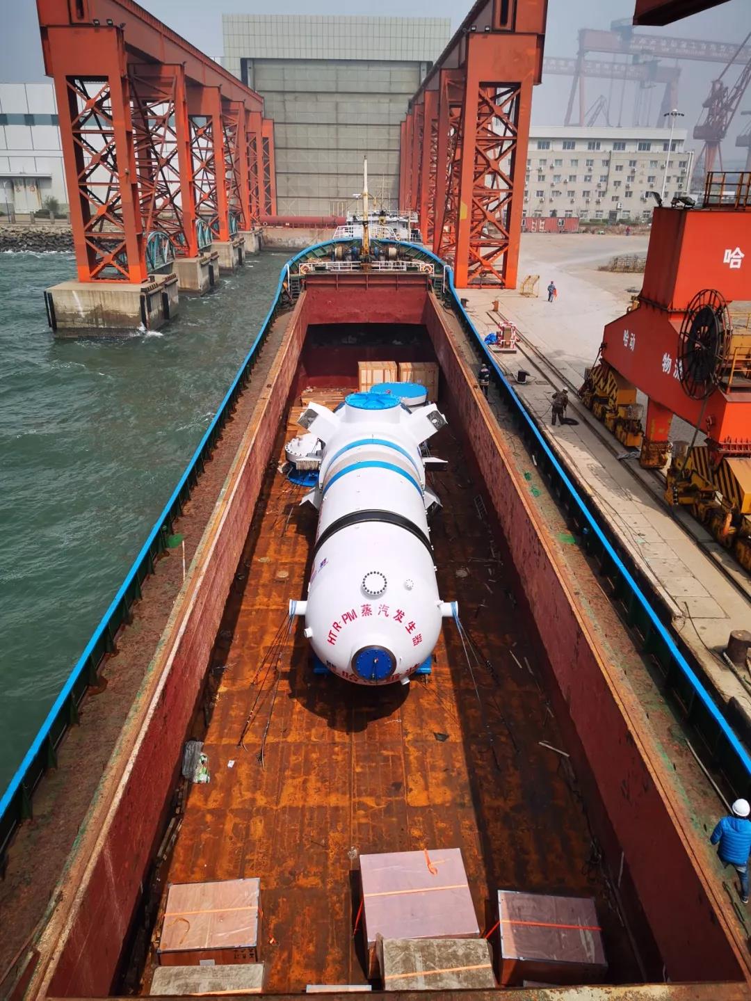 HB火博·(中国)体育有限公司官网