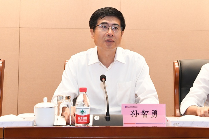 HB火博·(中国)体育有限公司官网