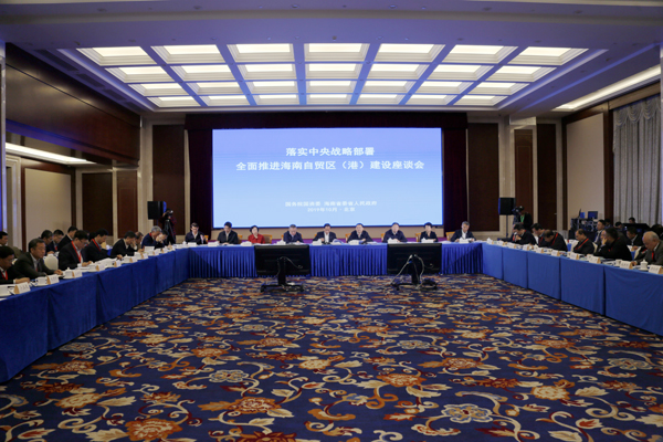 HB火博·(中国)体育有限公司官网