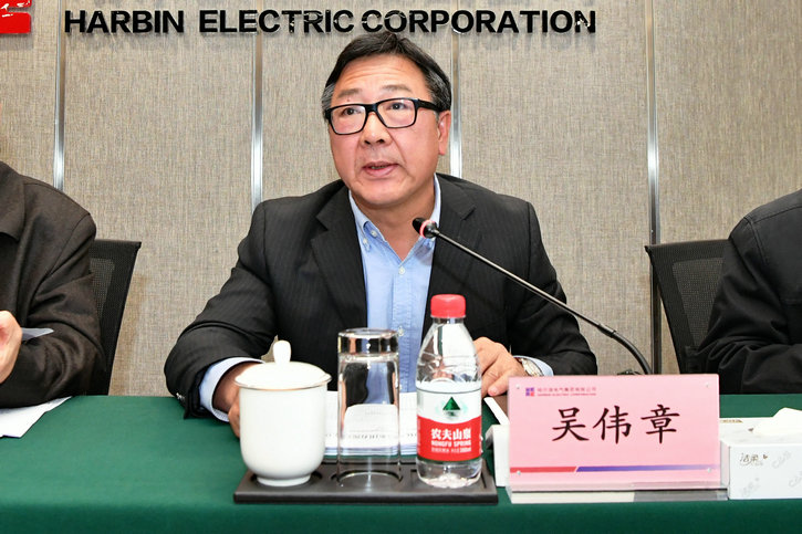 HB火博·(中国)体育有限公司官网