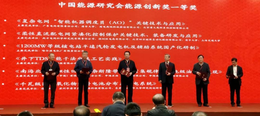 HB火博·(中国)体育有限公司官网