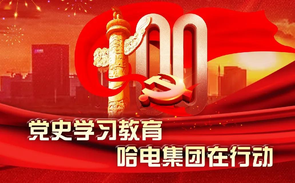 HB火博·(中国)体育有限公司官网