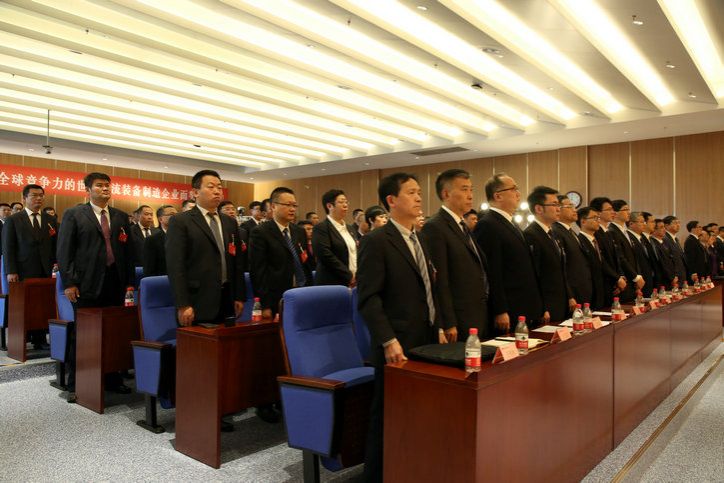 HB火博·(中国)体育有限公司官网