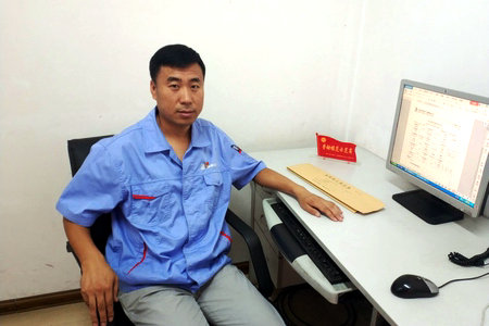 HB火博·(中国)体育有限公司官网