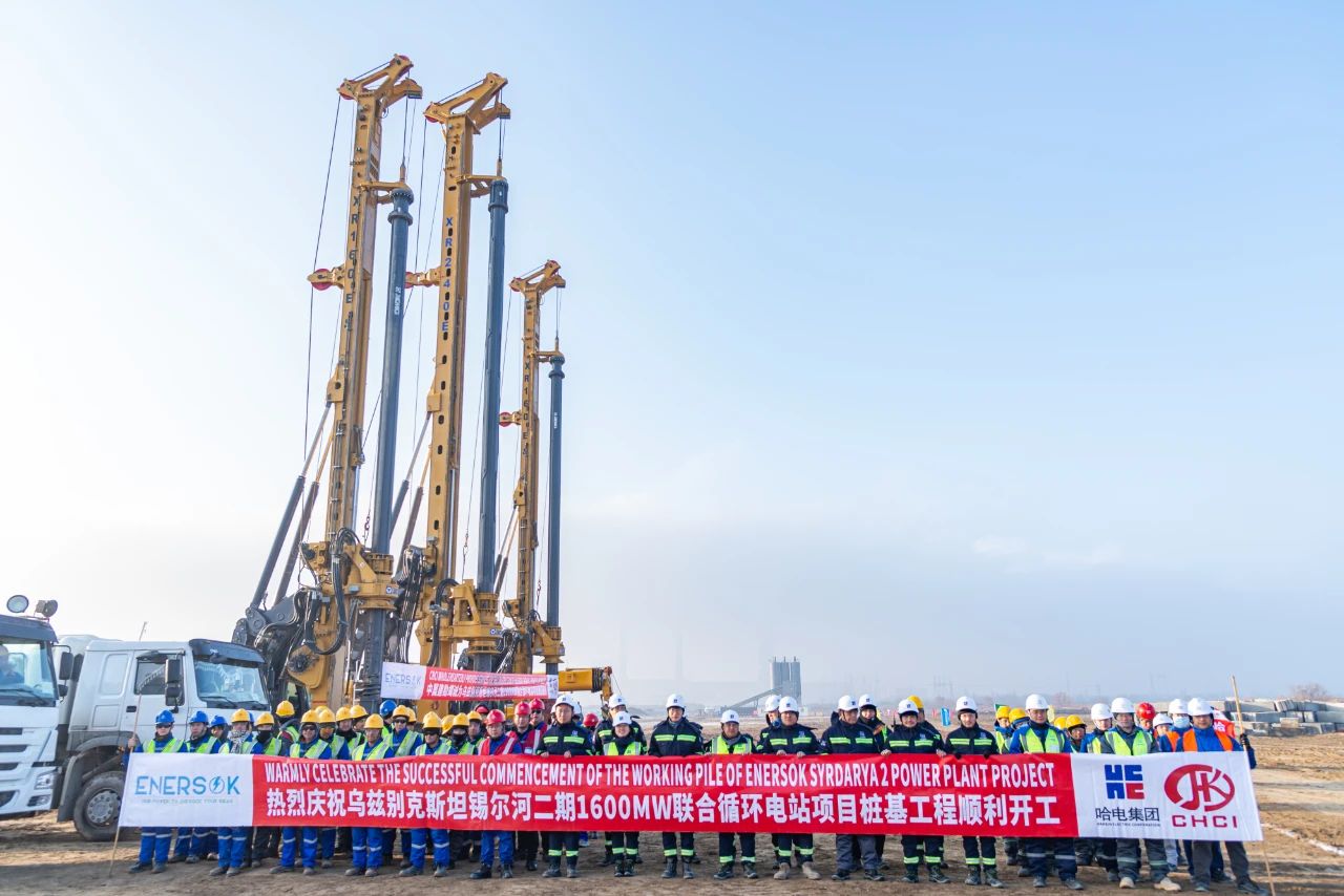 HB火博·(中国)体育有限公司官网