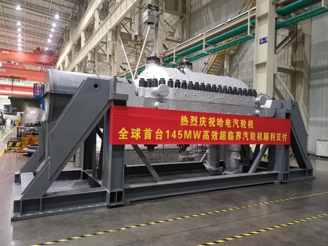 HB火博·(中国)体育有限公司官网