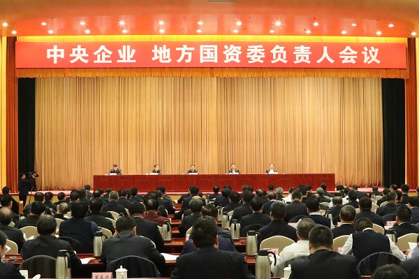 HB火博·(中国)体育有限公司官网