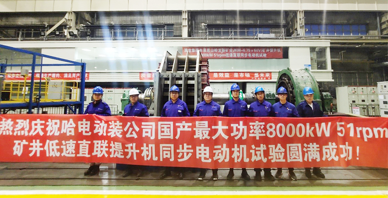 HB火博·(中国)体育有限公司官网