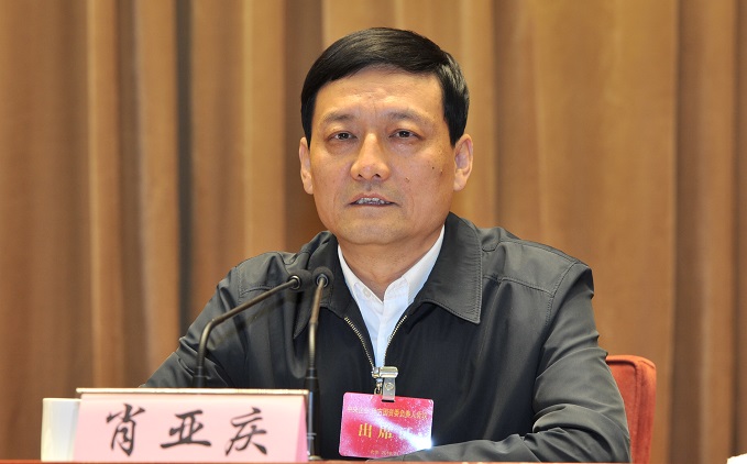 HB火博·(中国)体育有限公司官网