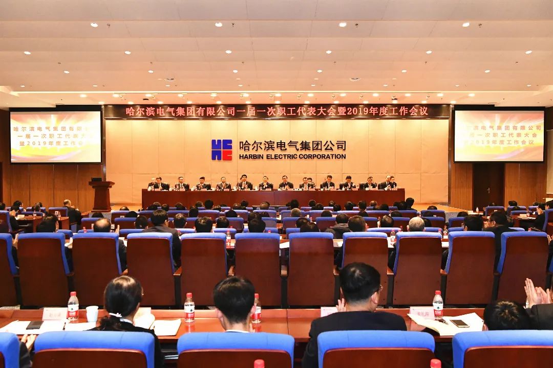 HB火博·(中国)体育有限公司官网