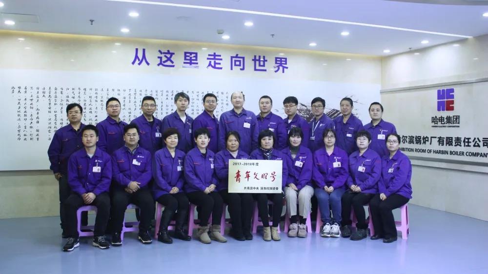 HB火博·(中国)体育有限公司官网