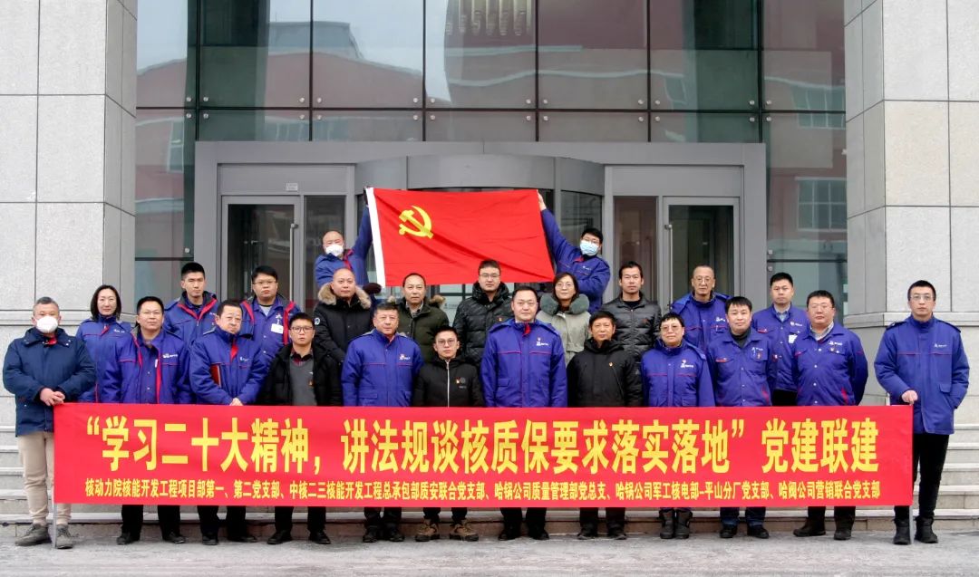 HB火博·(中国)体育有限公司官网