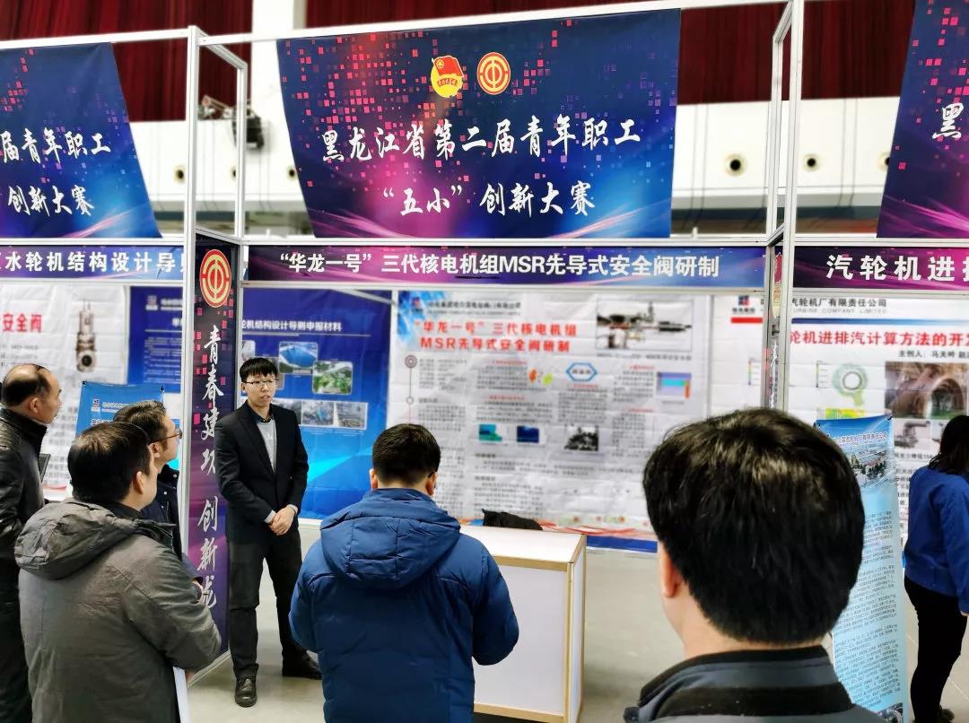 HB火博·(中国)体育有限公司官网