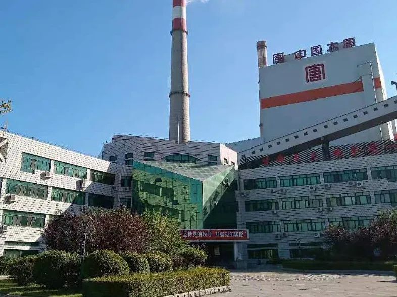 HB火博·(中国)体育有限公司官网