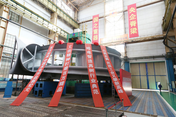 HB火博·(中国)体育有限公司官网