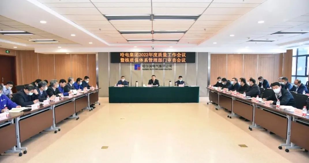 HB火博·(中国)体育有限公司官网