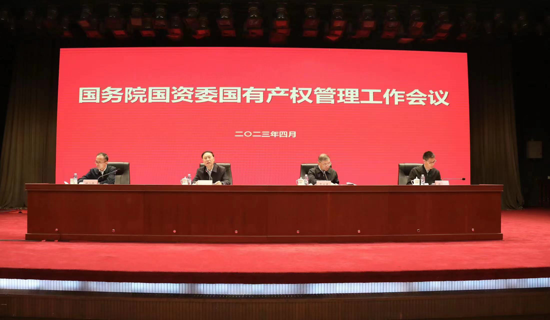 HB火博·(中国)体育有限公司官网