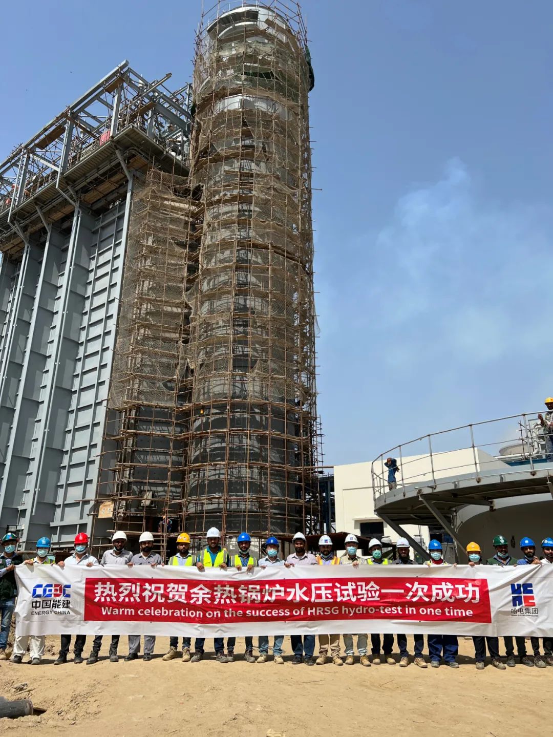 HB火博·(中国)体育有限公司官网