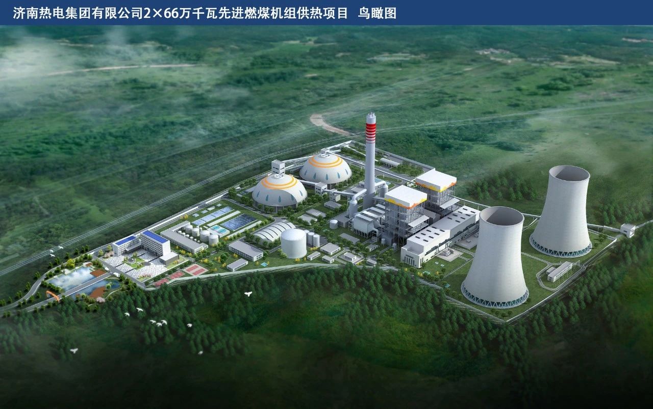 HB火博·(中国)体育有限公司官网