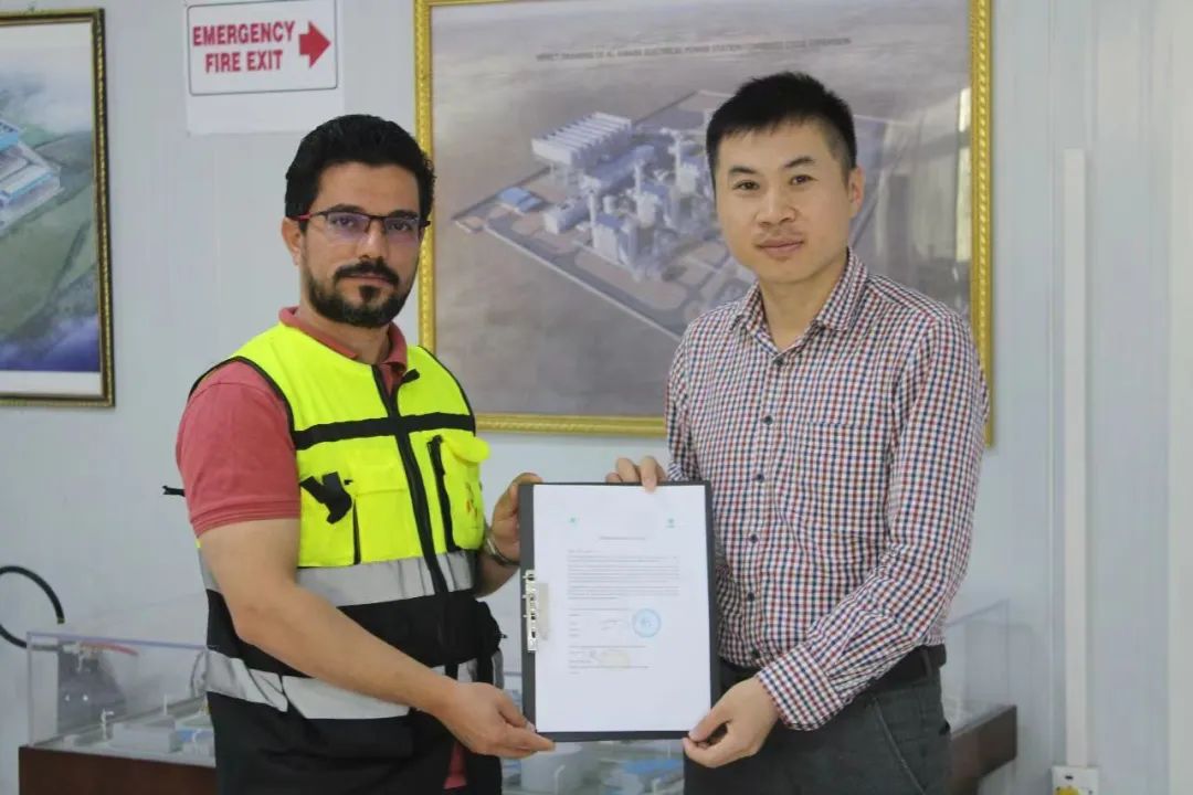 HB火博·(中国)体育有限公司官网