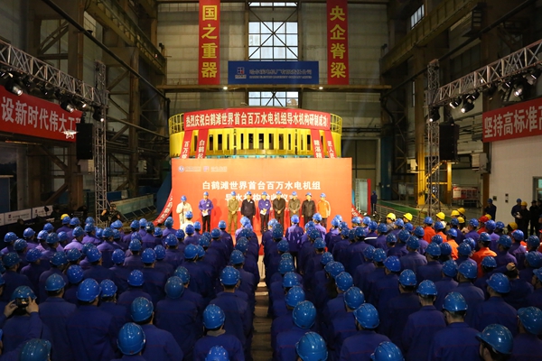 HB火博·(中国)体育有限公司官网