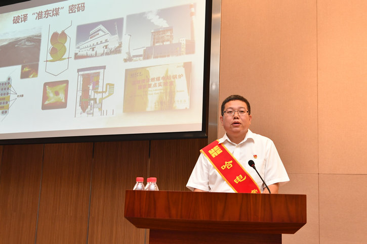 HB火博·(中国)体育有限公司官网