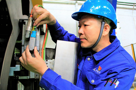 HB火博·(中国)体育有限公司官网