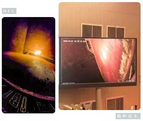 HB火博·(中国)体育有限公司官网