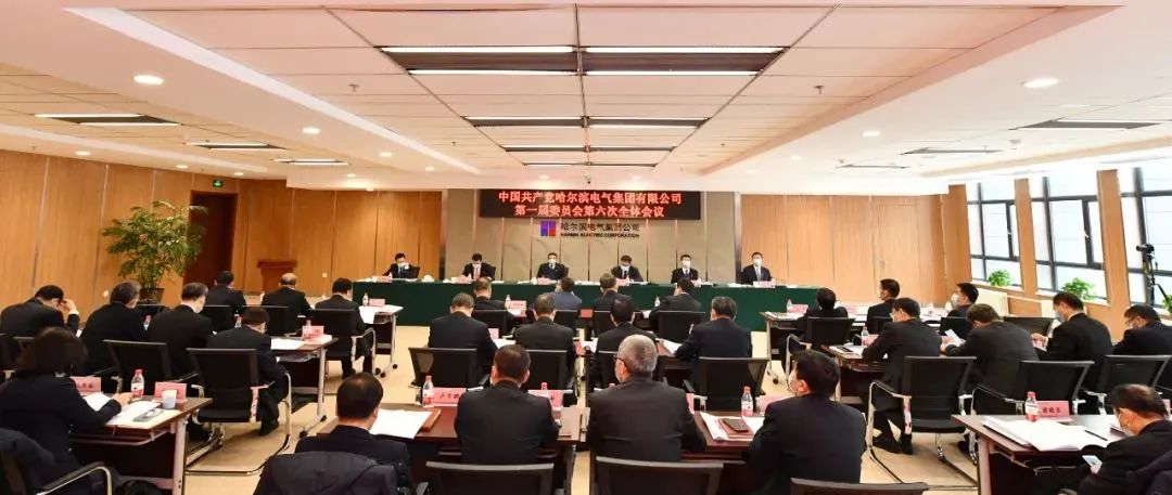 HB火博·(中国)体育有限公司官网