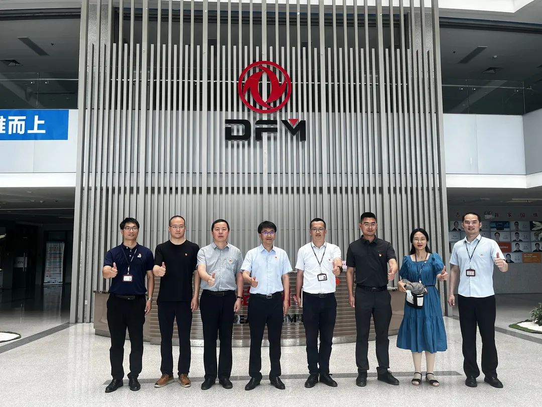 HB火博·(中国)体育有限公司官网