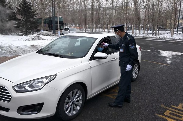 HB火博·(中国)体育有限公司官网