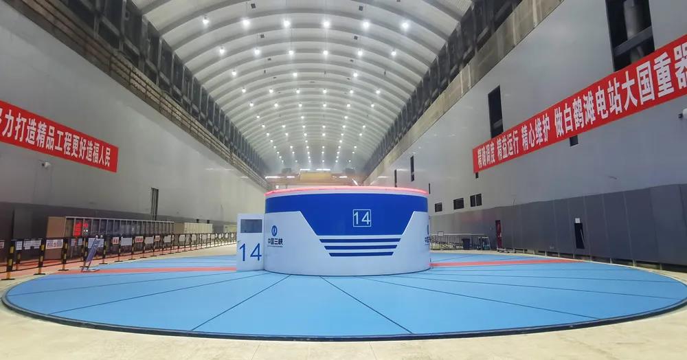 HB火博·(中国)体育有限公司官网