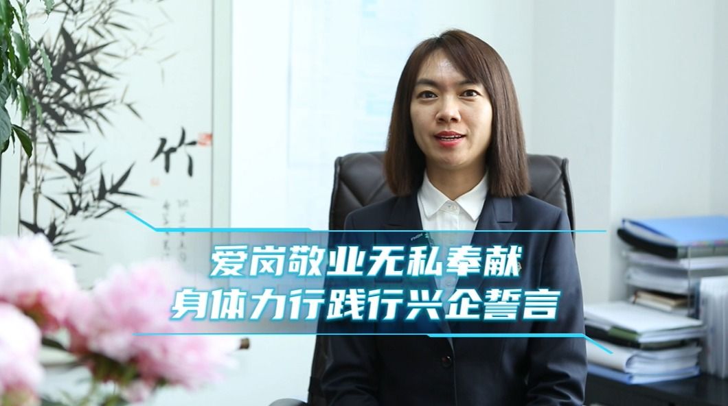 HB火博·(中国)体育有限公司官网