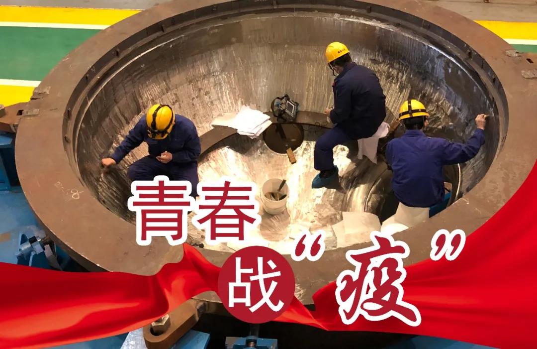 HB火博·(中国)体育有限公司官网