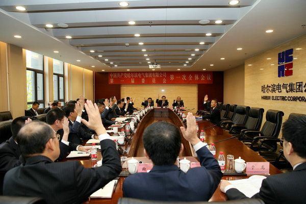 HB火博·(中国)体育有限公司官网