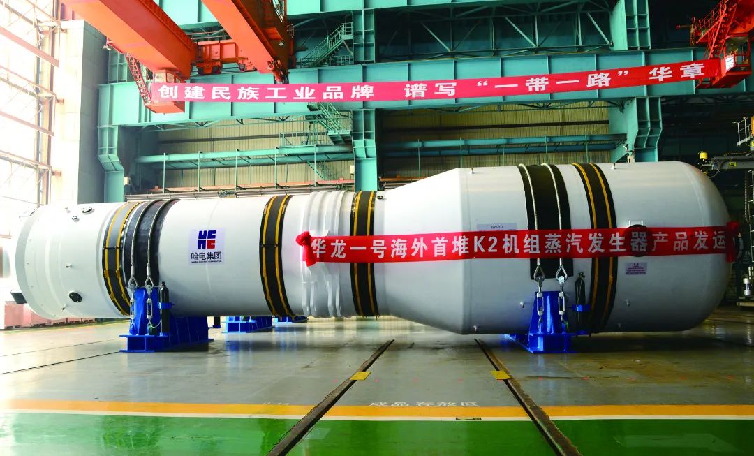 HB火博·(中国)体育有限公司官网