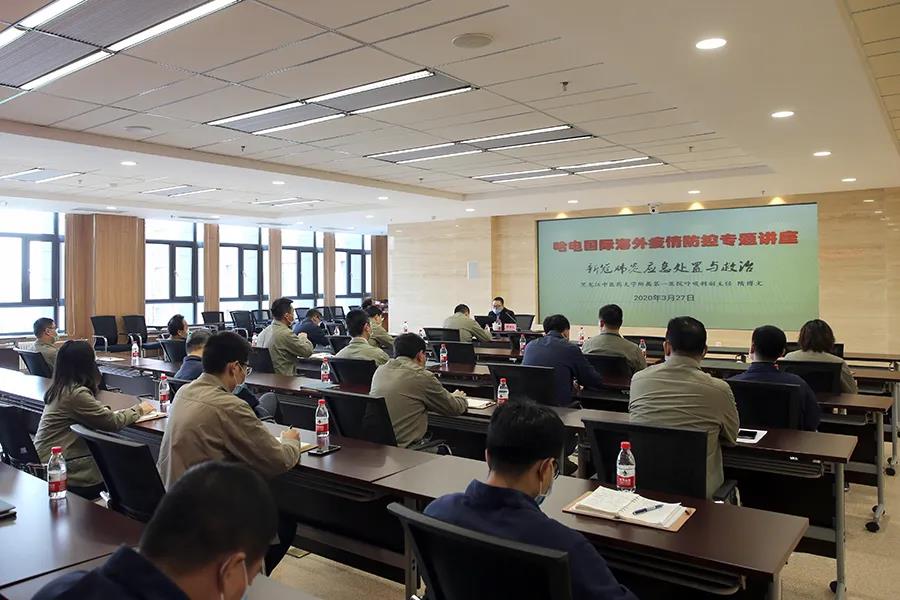 HB火博·(中国)体育有限公司官网