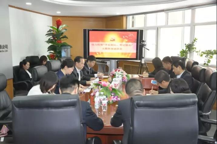 HB火博·(中国)体育有限公司官网