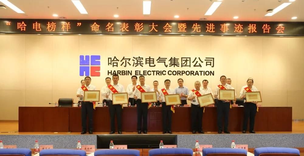 HB火博·(中国)体育有限公司官网