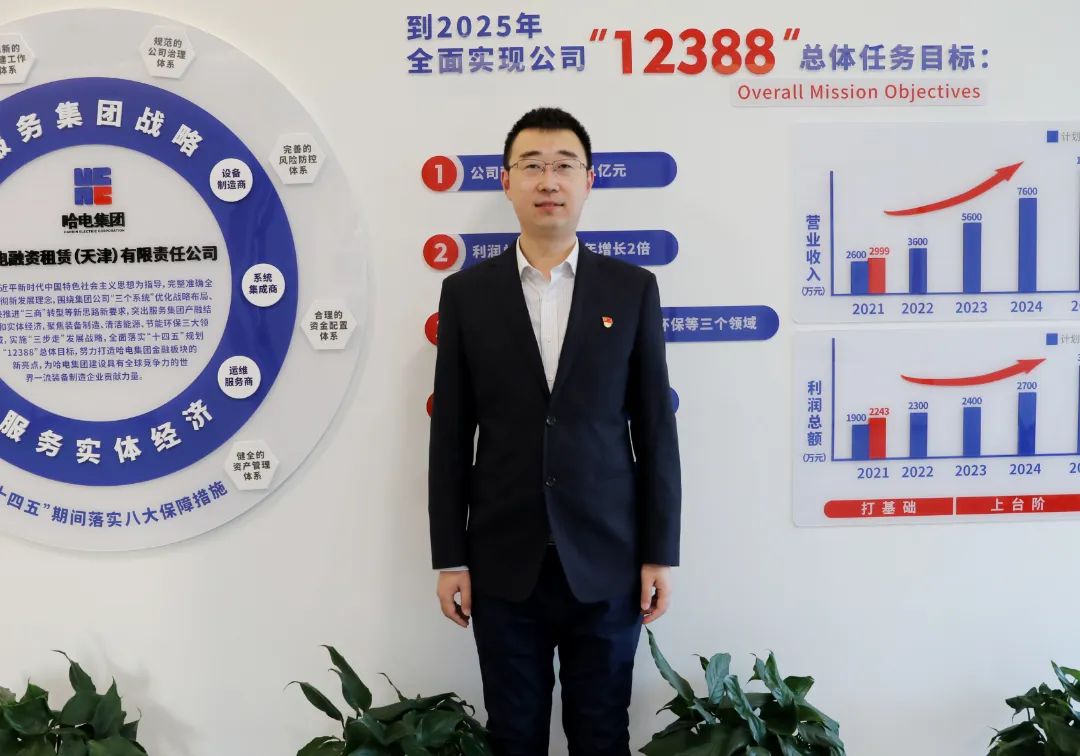 HB火博·(中国)体育有限公司官网