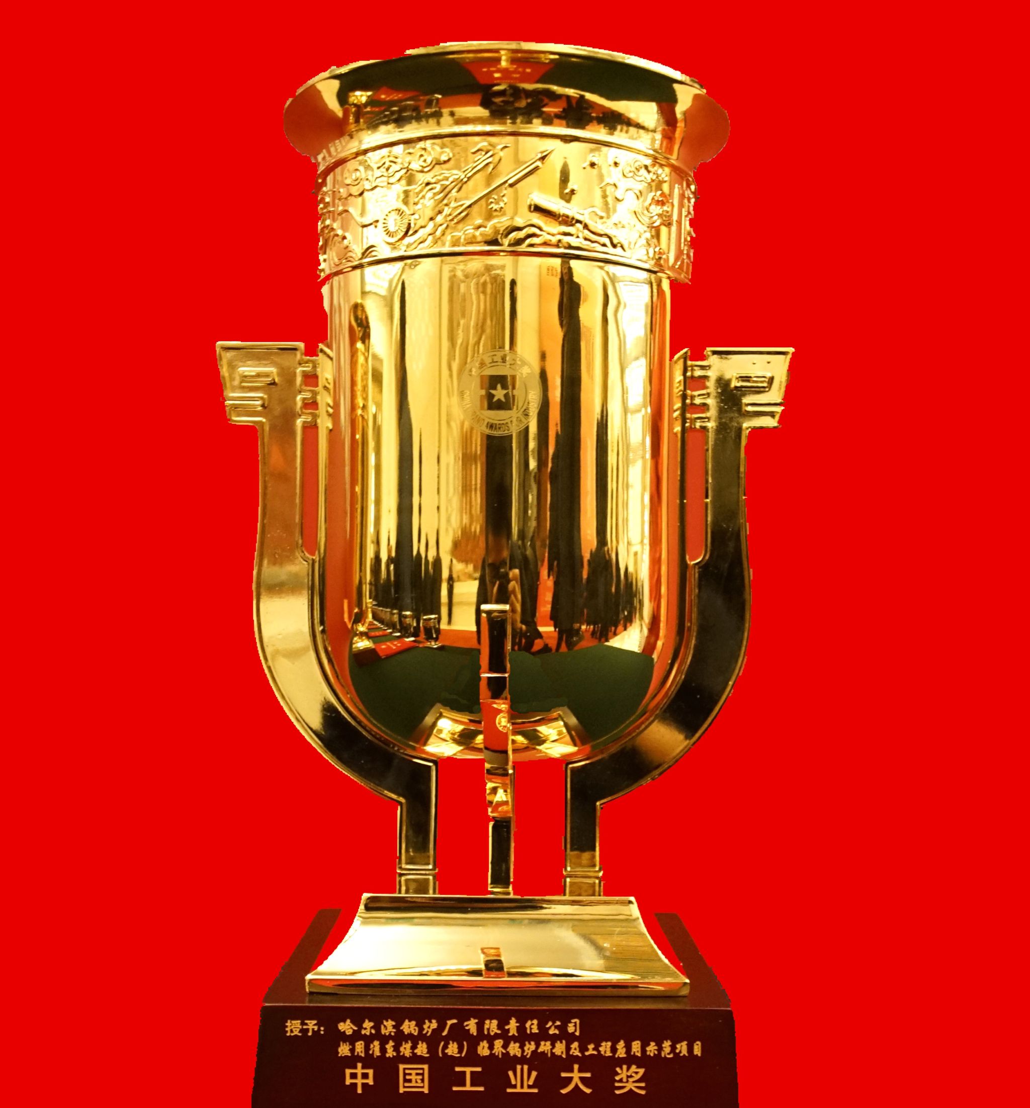 HB火博·(中国)体育有限公司官网