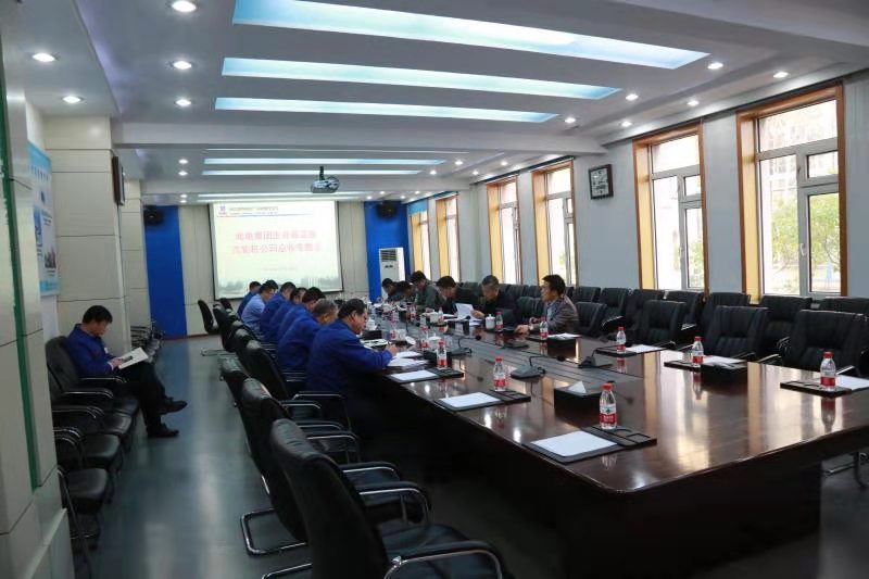 HB火博·(中国)体育有限公司官网