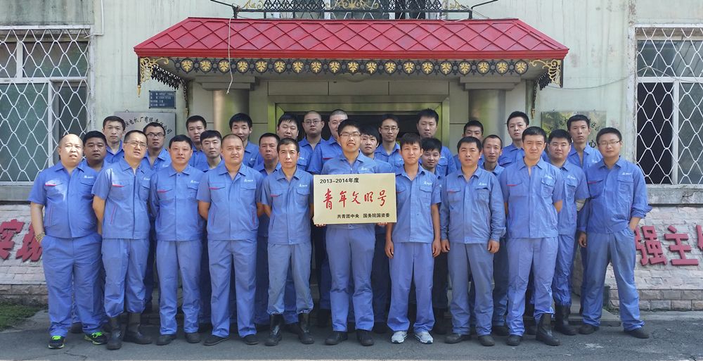 HB火博·(中国)体育有限公司官网