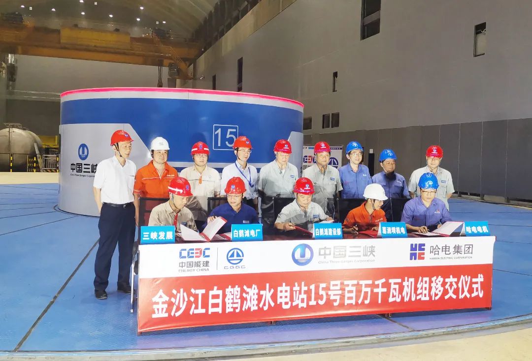 HB火博·(中国)体育有限公司官网