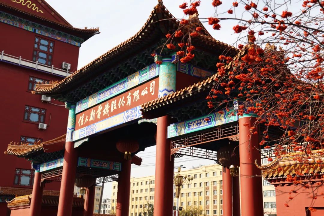 HB火博·(中国)体育有限公司官网