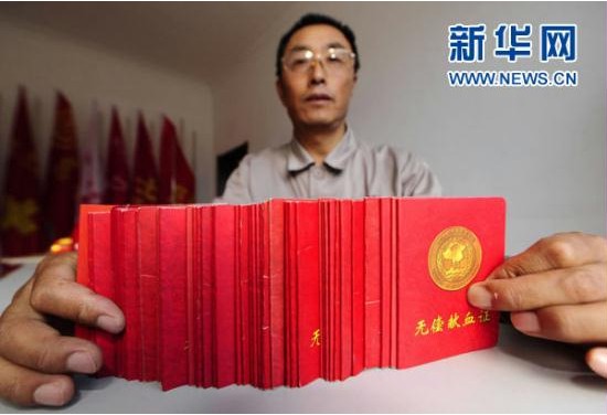 HB火博·(中国)体育有限公司官网