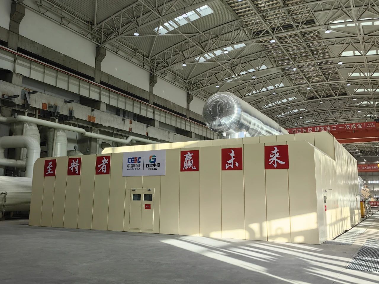 HB火博·(中国)体育有限公司官网