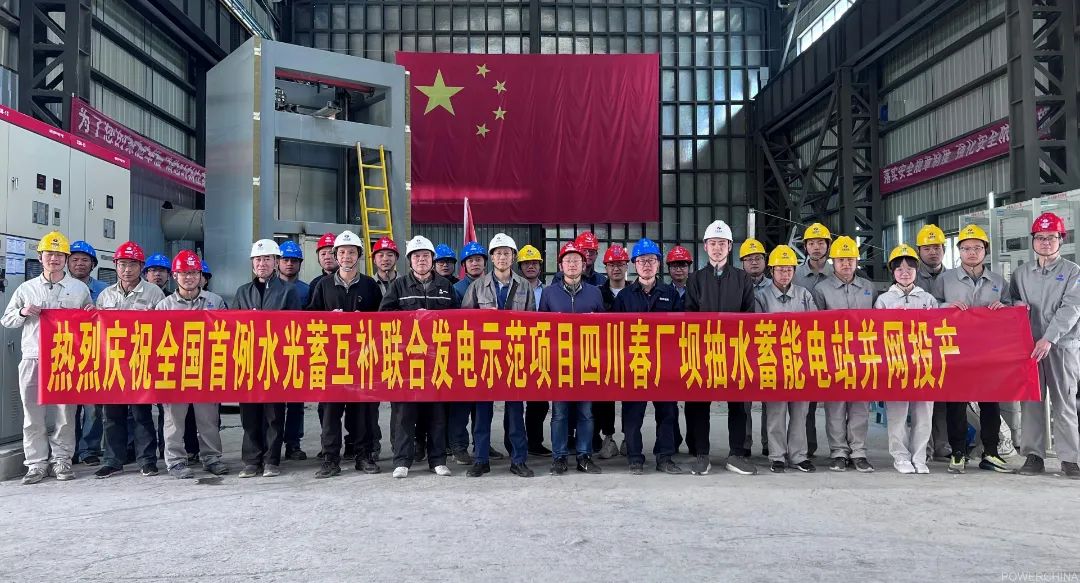 HB火博·(中国)体育有限公司官网