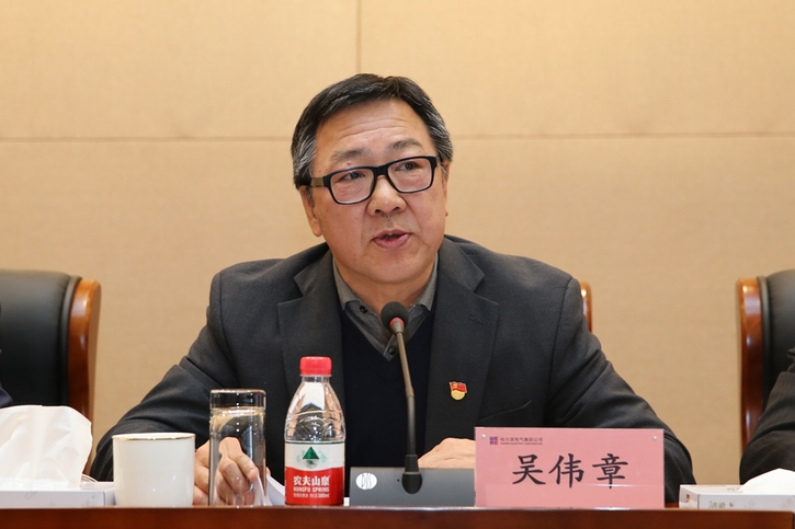 HB火博·(中国)体育有限公司官网