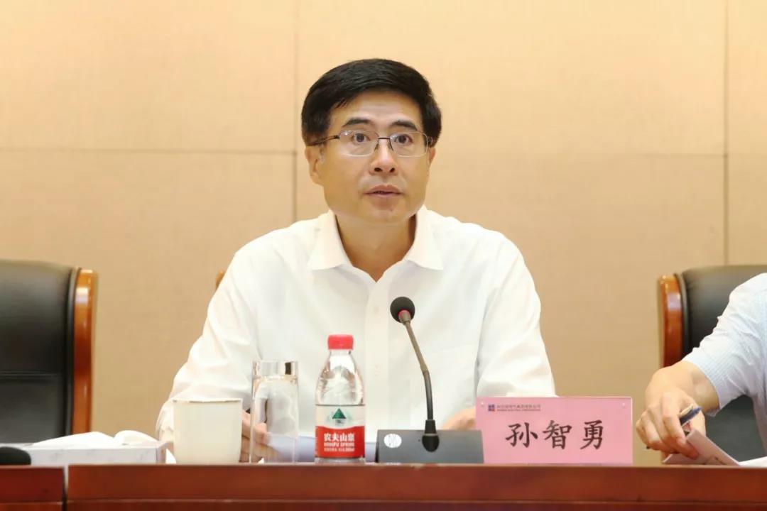 HB火博·(中国)体育有限公司官网